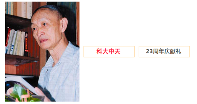 安全、智能、溫暖、節(jié)能